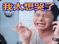济南简通易证教育科技有限公司