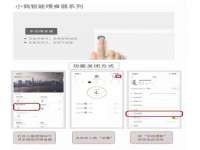 济南简通易证教育科技有限公司