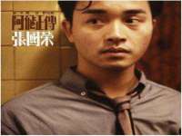 济南简通易证教育科技有限公司