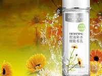 济南简通易证教育科技有限公司