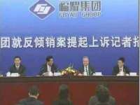 济南简通易证教育科技有限公司