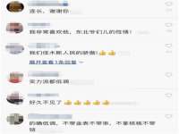 济南简通易证教育科技有限公司