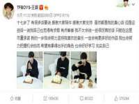 济南简通易证教育科技有限公司