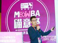 济南简通易证教育科技有限公司