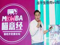 济南简通易证教育科技有限公司