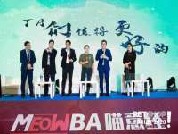 济南简通易证教育科技有限公司