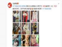 济南简通易证教育科技有限公司