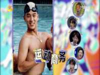 济南简通易证教育科技有限公司