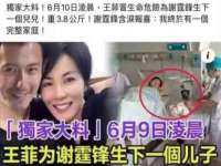 济南简通易证教育科技有限公司