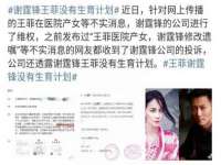 济南简通易证教育科技有限公司