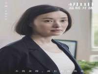 济南简通易证教育科技有限公司