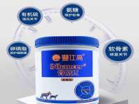 济南简通易证教育科技有限公司