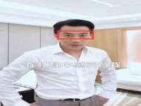 济南简通易证教育科技有限公司