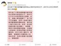 济南简通易证教育科技有限公司