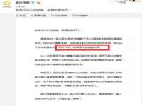 济南简通易证教育科技有限公司