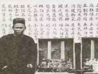 济南简通易证教育科技有限公司