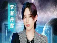 济南简通易证教育科技有限公司