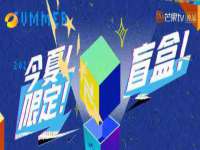济南简通易证教育科技有限公司