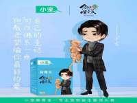 济南简通易证教育科技有限公司