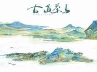 济南简通易证教育科技有限公司