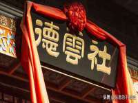 济南简通易证教育科技有限公司