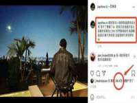 济南简通易证教育科技有限公司