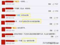 济南简通易证教育科技有限公司