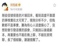 济南简通易证教育科技有限公司