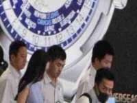 济南简通易证教育科技有限公司
