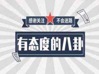 济南简通易证教育科技有限公司