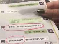 济南简通易证教育科技有限公司