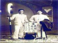 济南简通易证教育科技有限公司