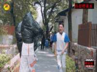 济南简通易证教育科技有限公司