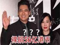 济南简通易证教育科技有限公司