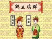 济南简通易证教育科技有限公司