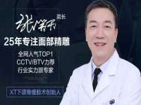 济南简通易证教育科技有限公司