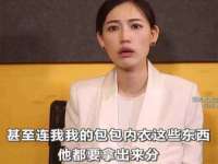 济南简通易证教育科技有限公司