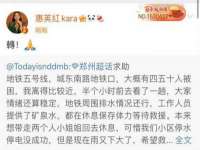 济南简通易证教育科技有限公司