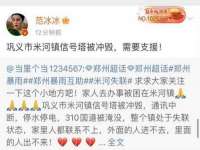 济南简通易证教育科技有限公司