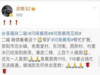 济南简通易证教育科技有限公司