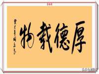 济南简通易证教育科技有限公司
