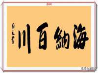 济南简通易证教育科技有限公司