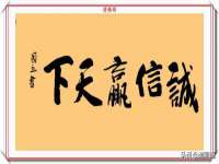 济南简通易证教育科技有限公司