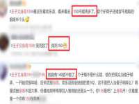 济南简通易证教育科技有限公司