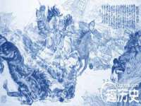济南简通易证教育科技有限公司