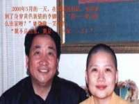 济南简通易证教育科技有限公司