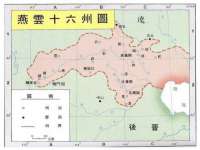 济南简通易证教育科技有限公司