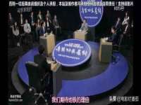 济南简通易证教育科技有限公司