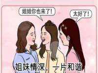 济南简通易证教育科技有限公司