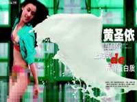 济南简通易证教育科技有限公司